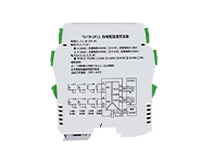 TS-TR熱電阻溫度隔離變送器